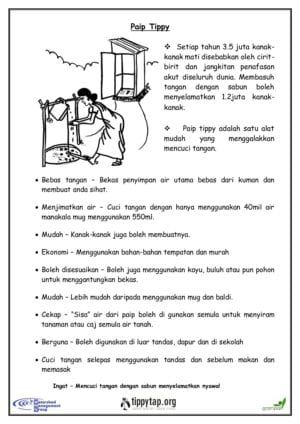 The Tippy Tap/Paip Tippy The Tippy Tap/Paip Tippy