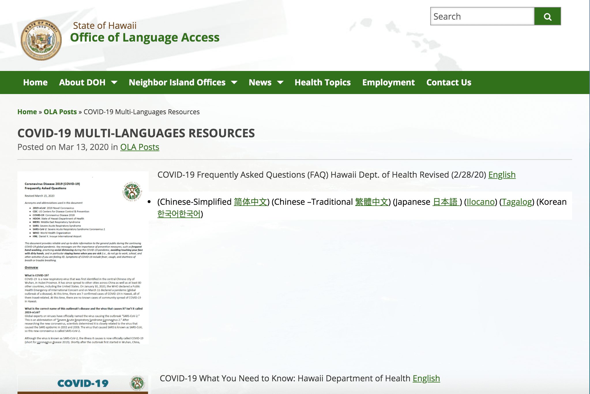 Multi-Language Resource Lists (Hawaii.gov)